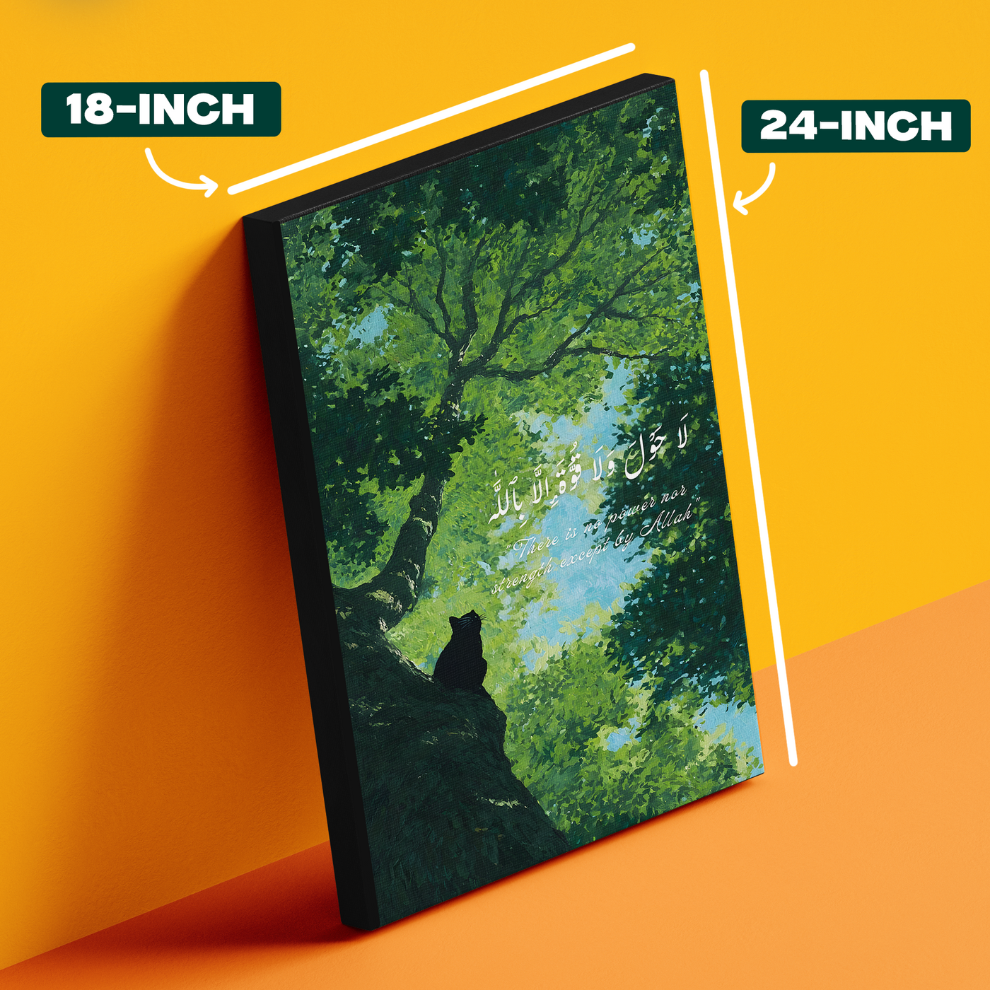 Tree Silhouette Mosque Poster