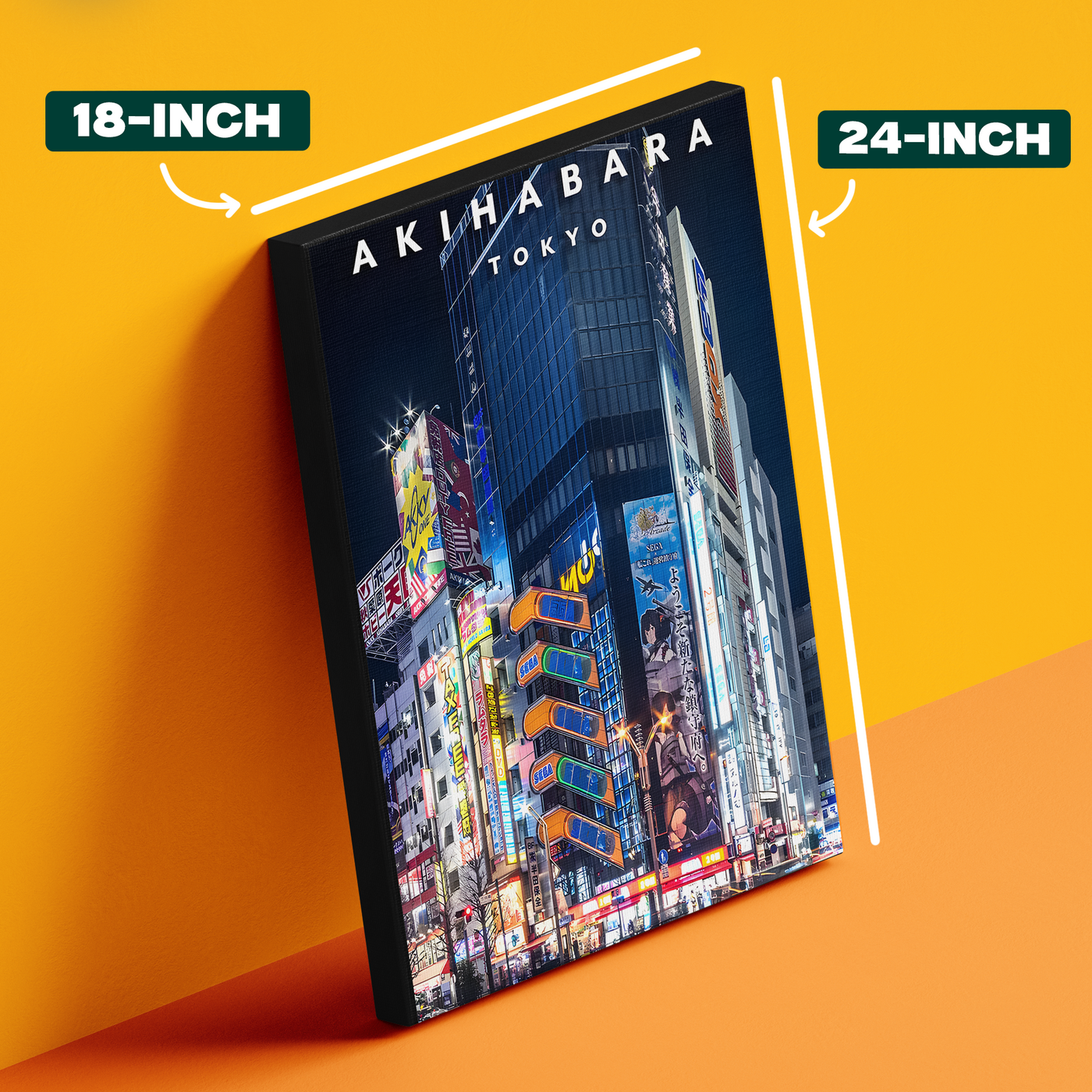 Akihabara Tokyo Poster