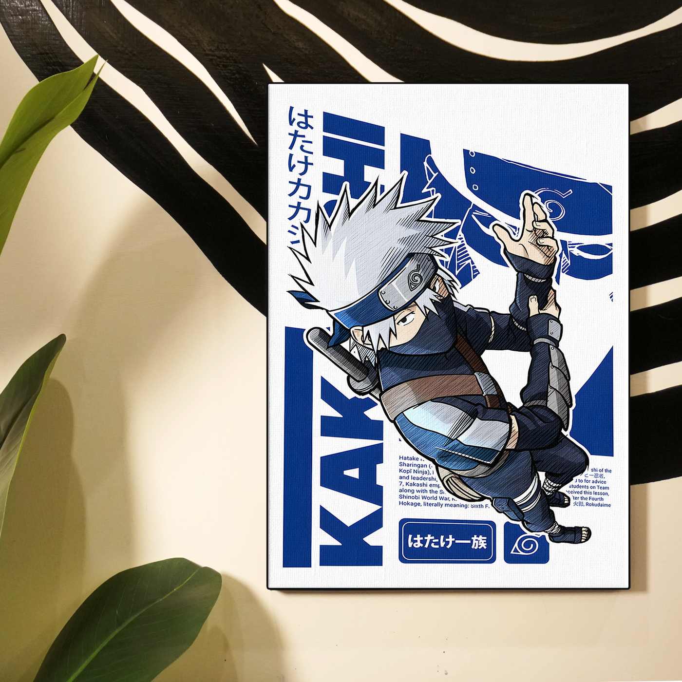 Kakashi Blue Poster