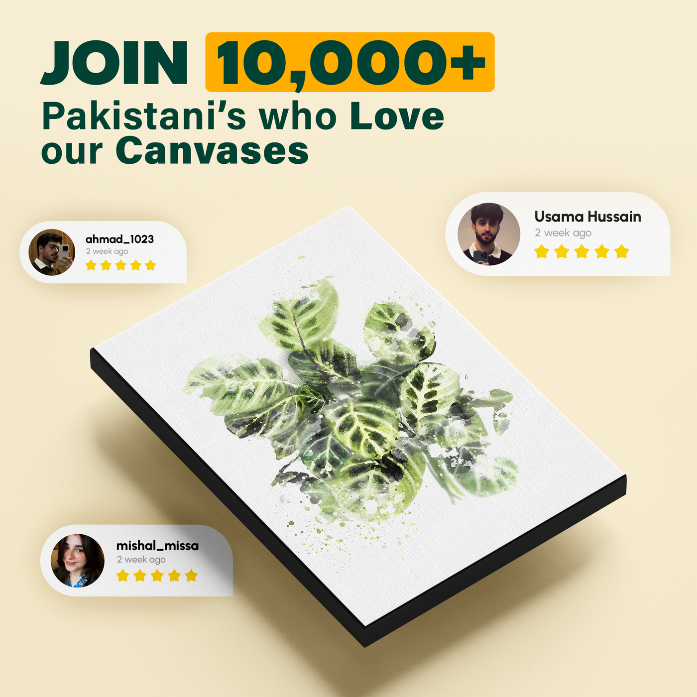 Watercolor Botanical Leaves Dense Green Poster