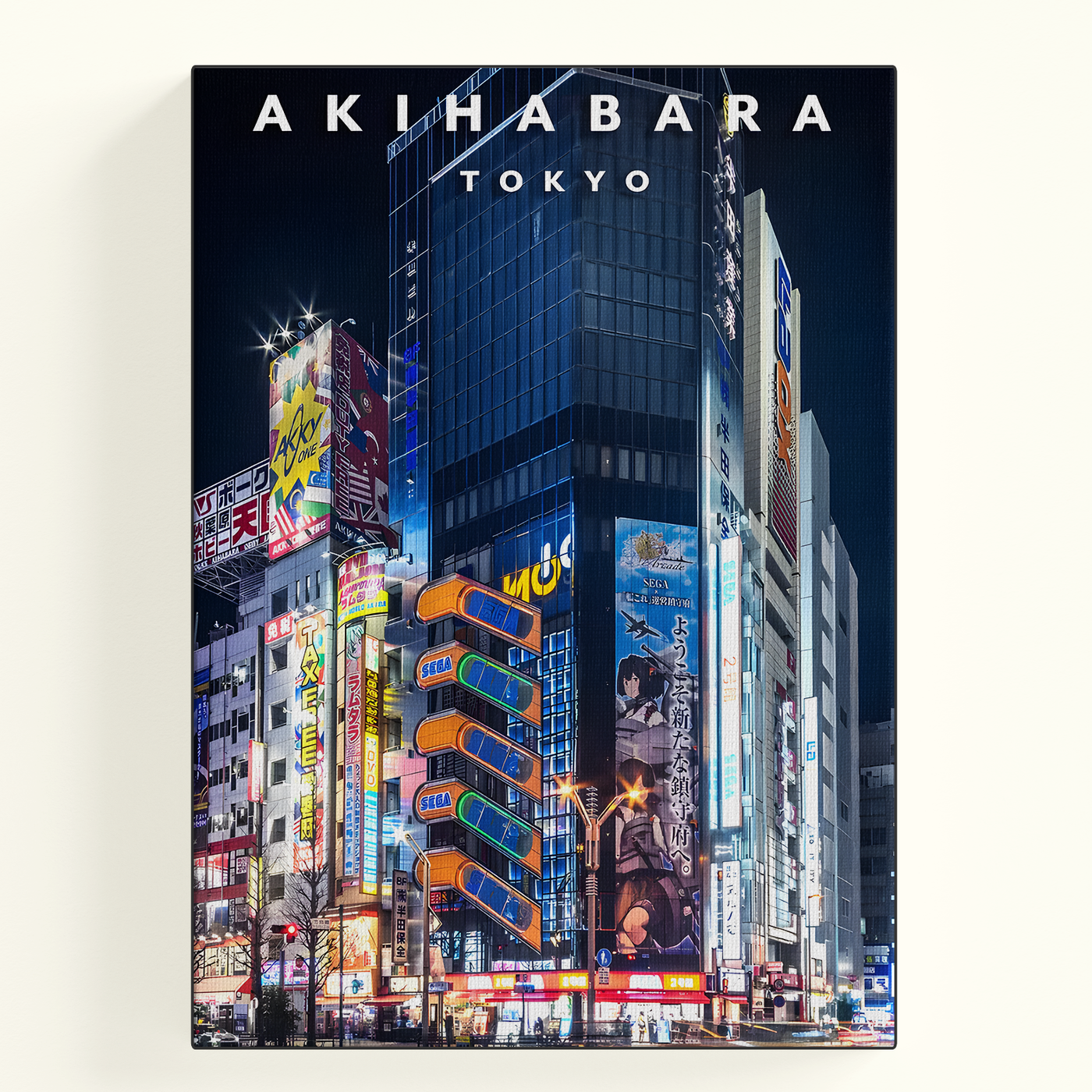 Akihabara Tokyo Poster
