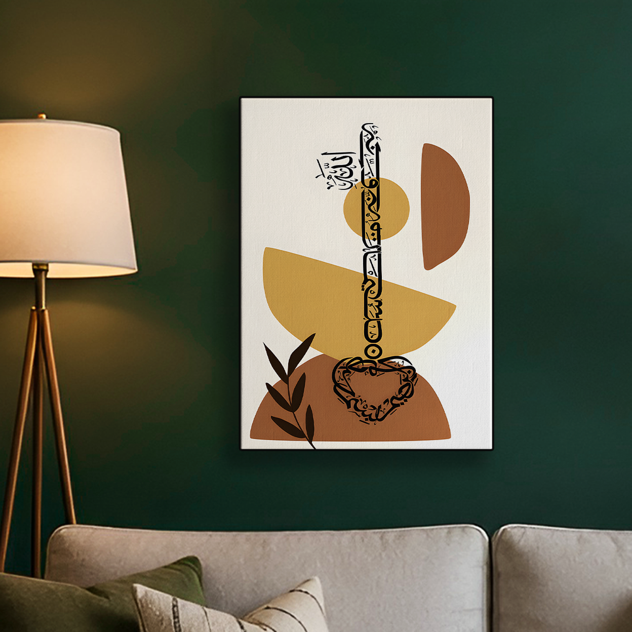 Abstract Mosque Dome Poster
