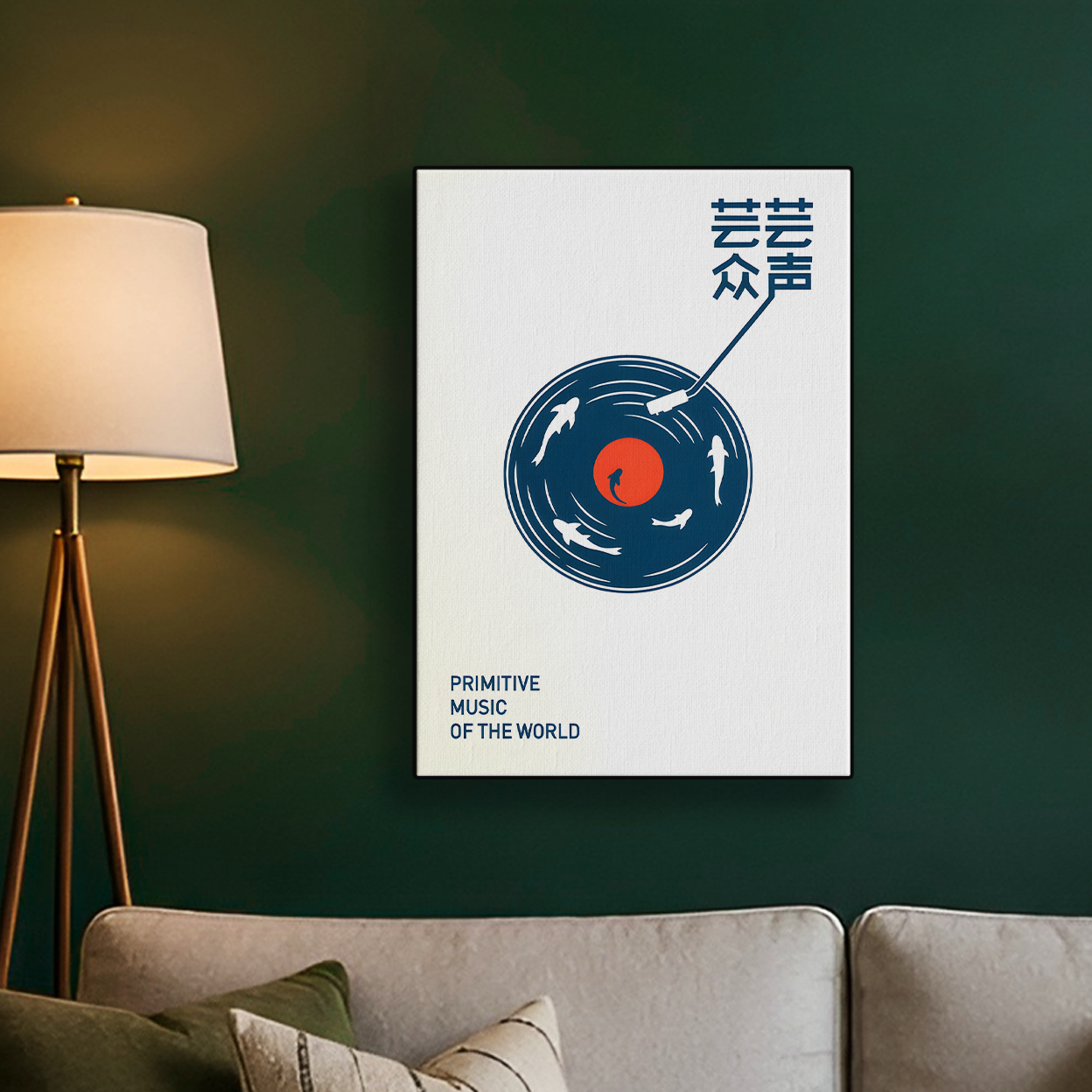 Music Circle Japanese Poster