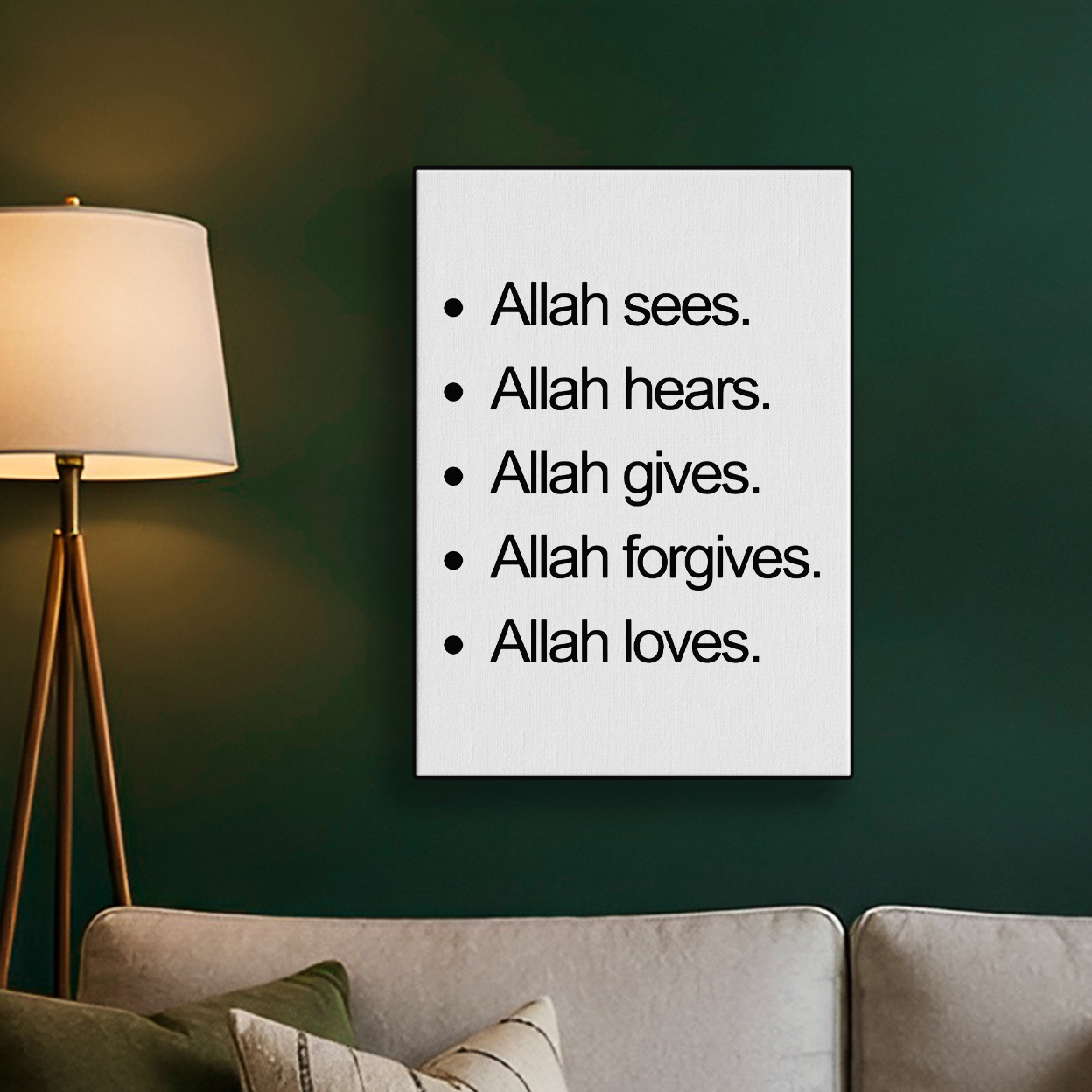 Allah Sees Allah Hears Text Poster
