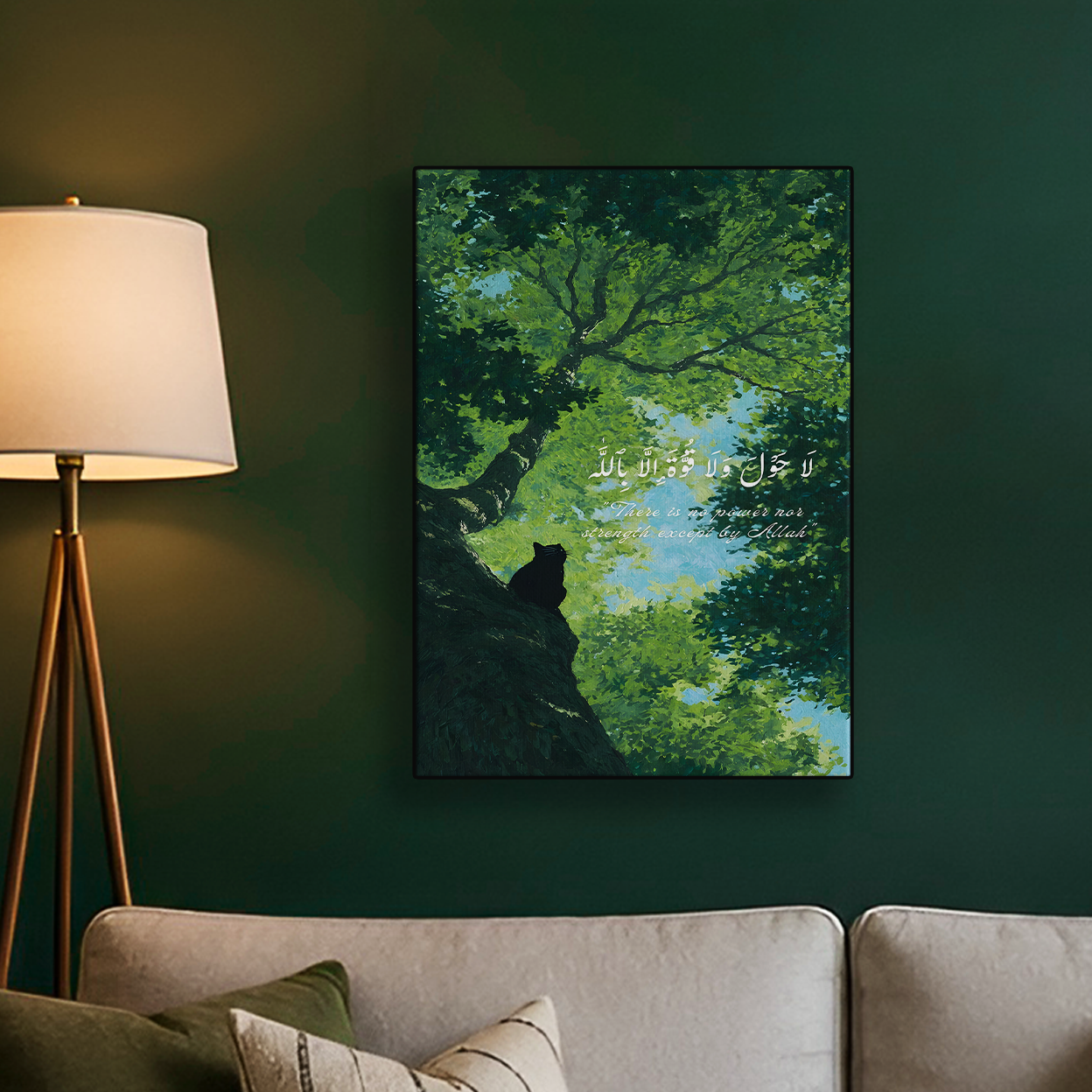 Tree Silhouette Mosque Poster