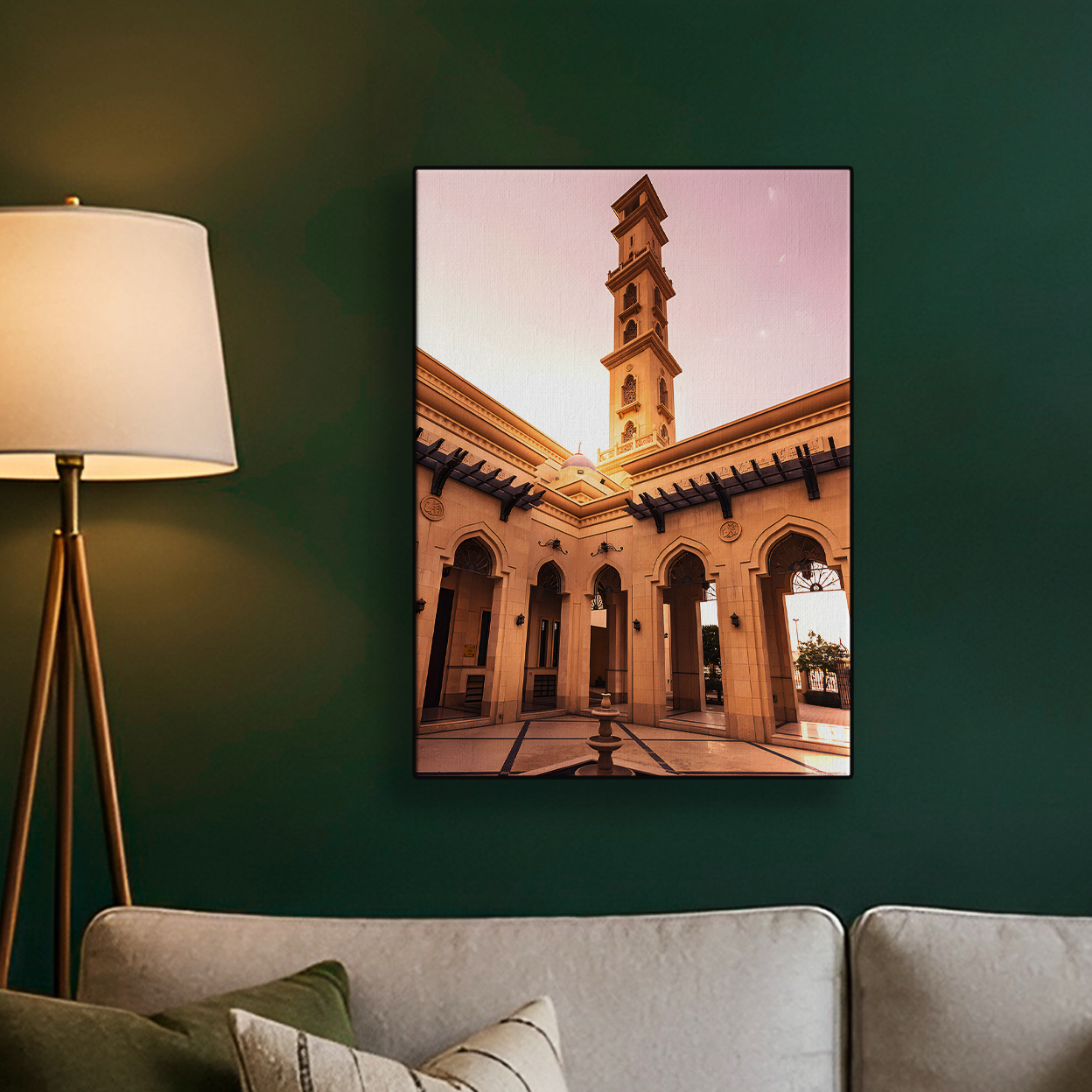 Mosque Courtyard Poster