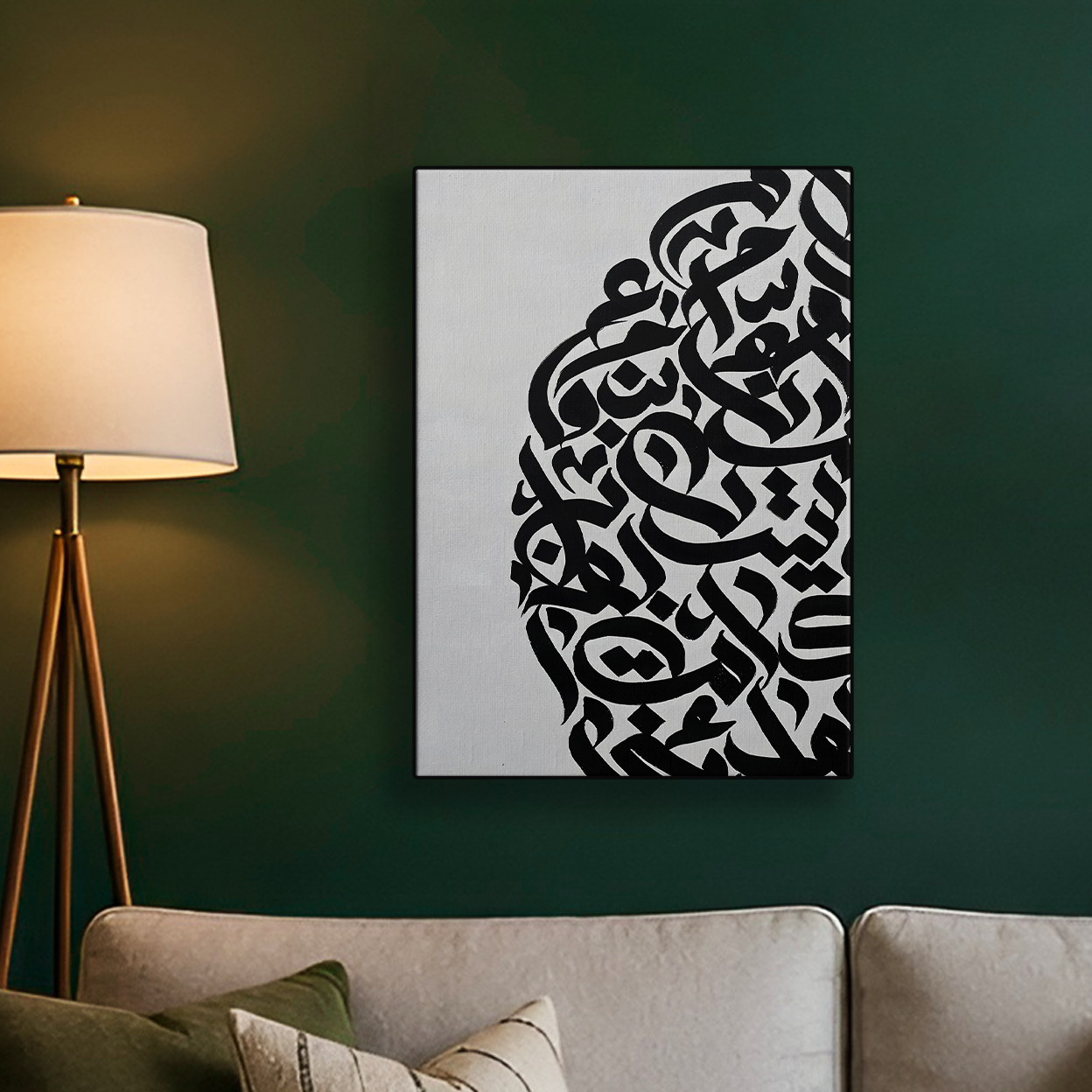 Bold Black Calligraphy Poster