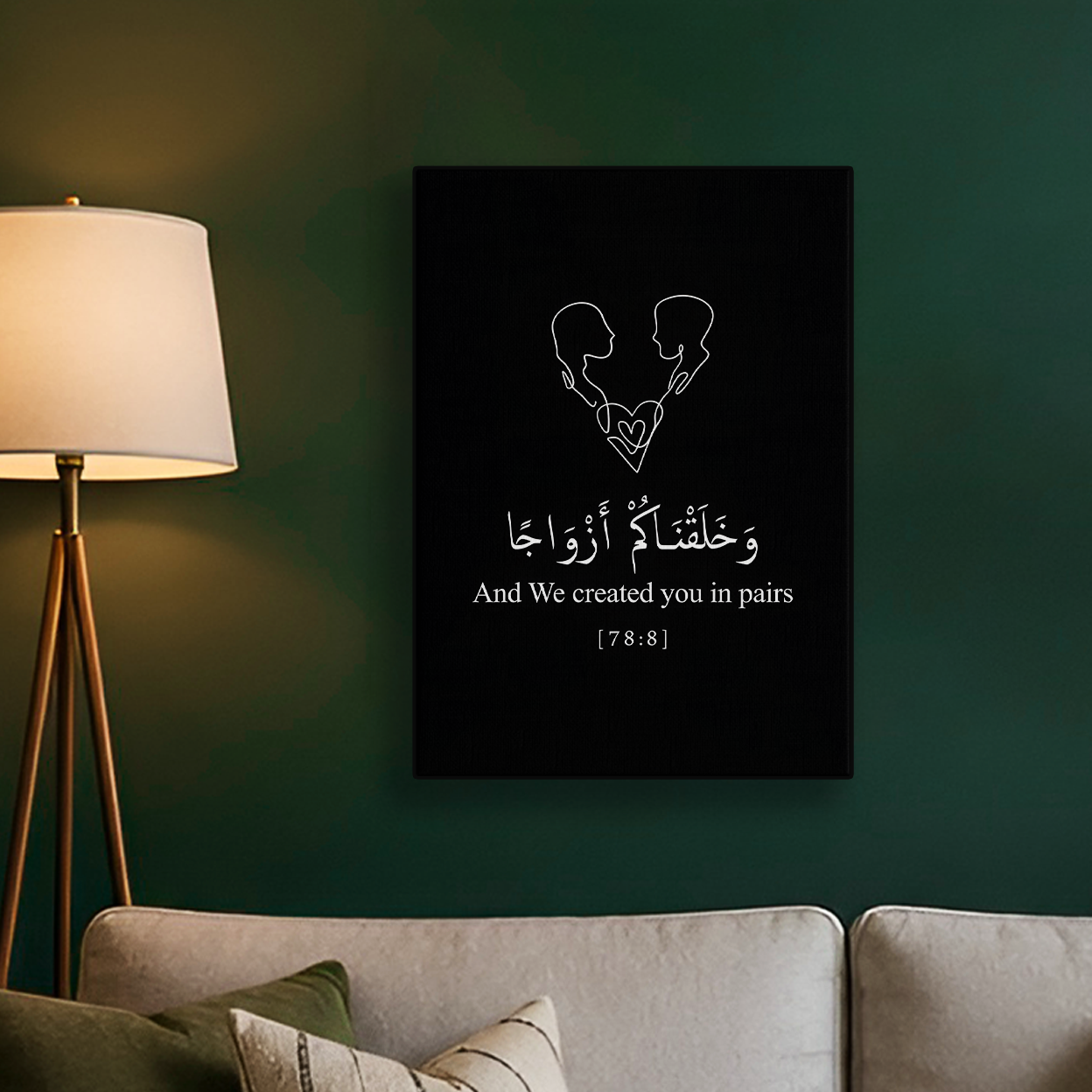 We Created You In Pairs Poster