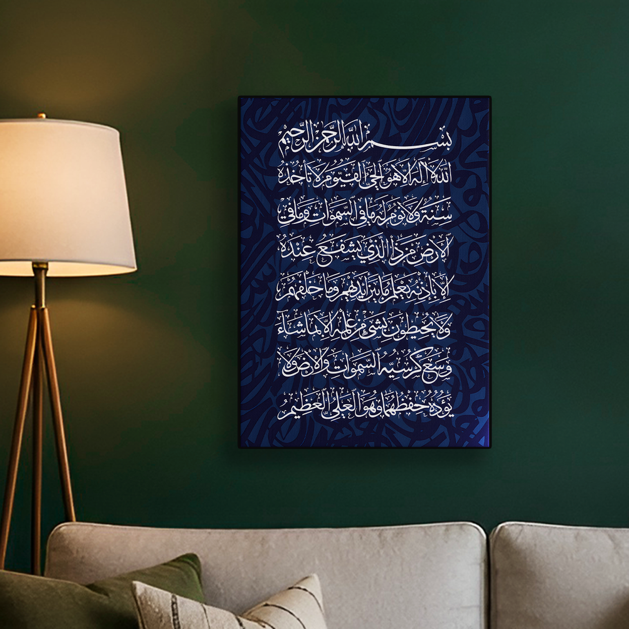 Mosque Illustration Dark Blue Gold Poster