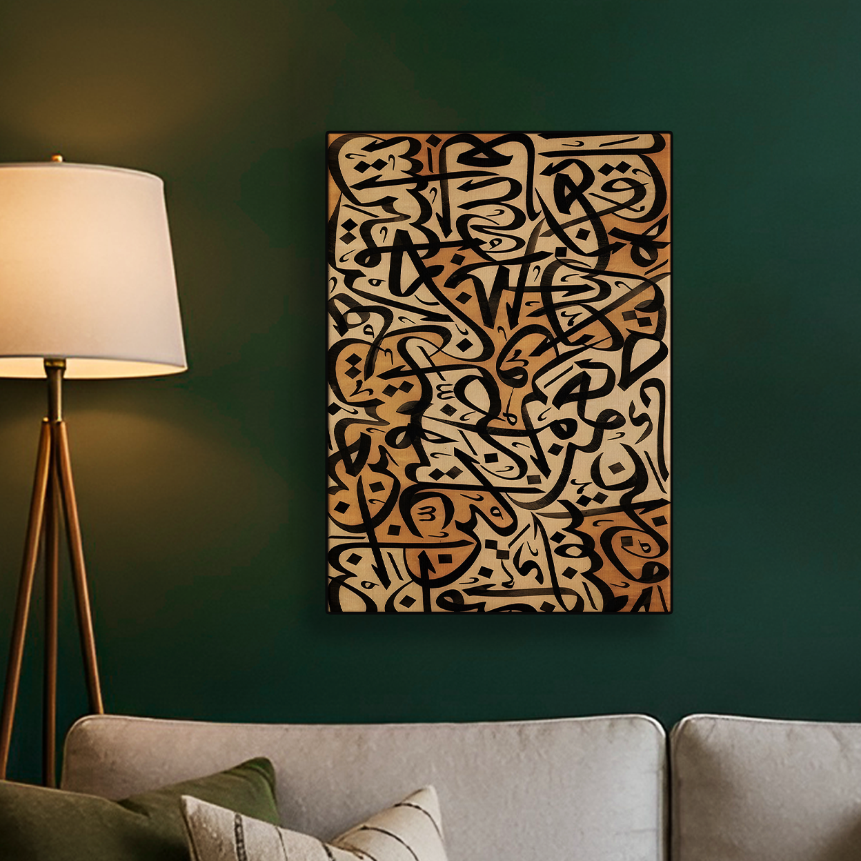 Gold Textured Calligraphy Poster