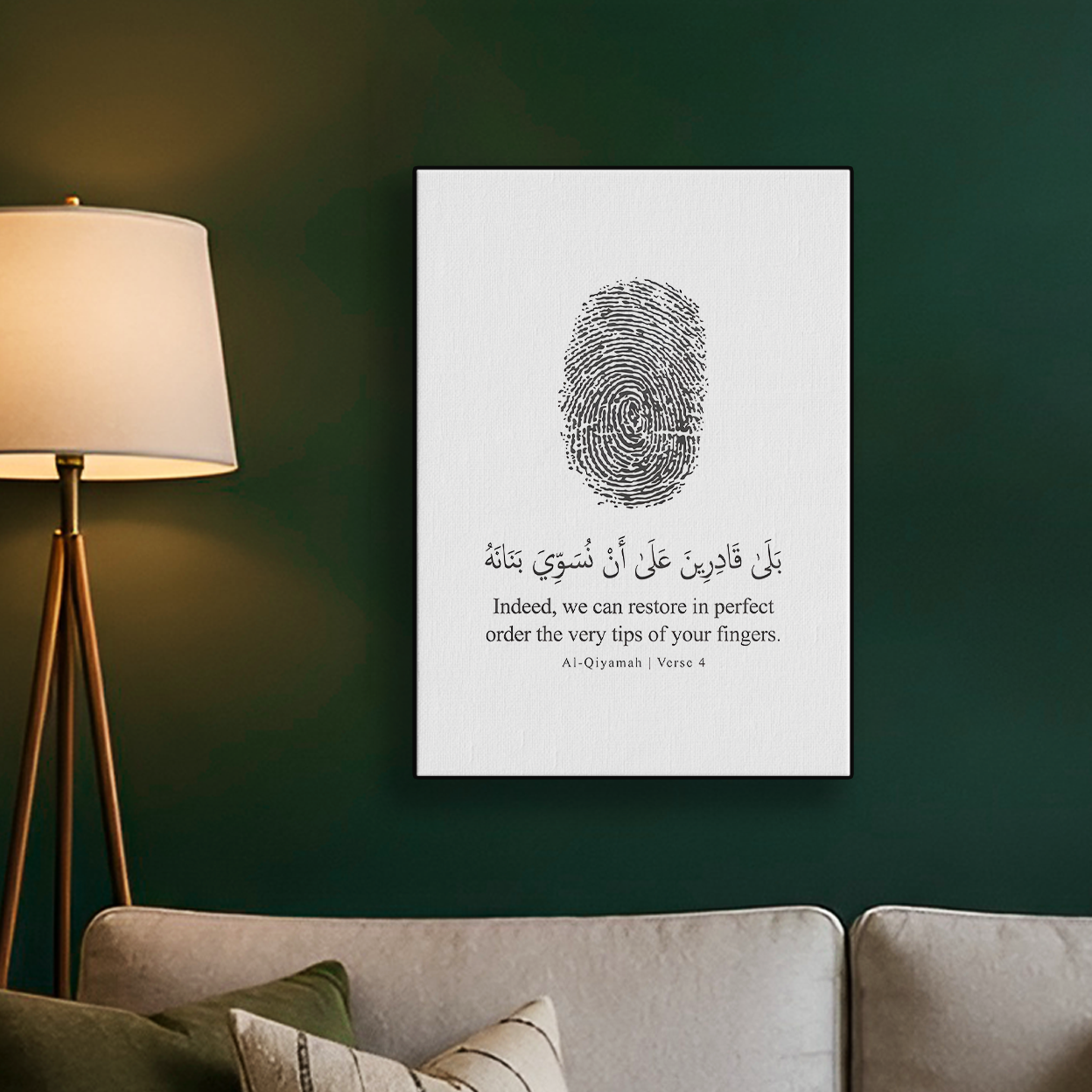 Fingerprint Arabic Text Poster