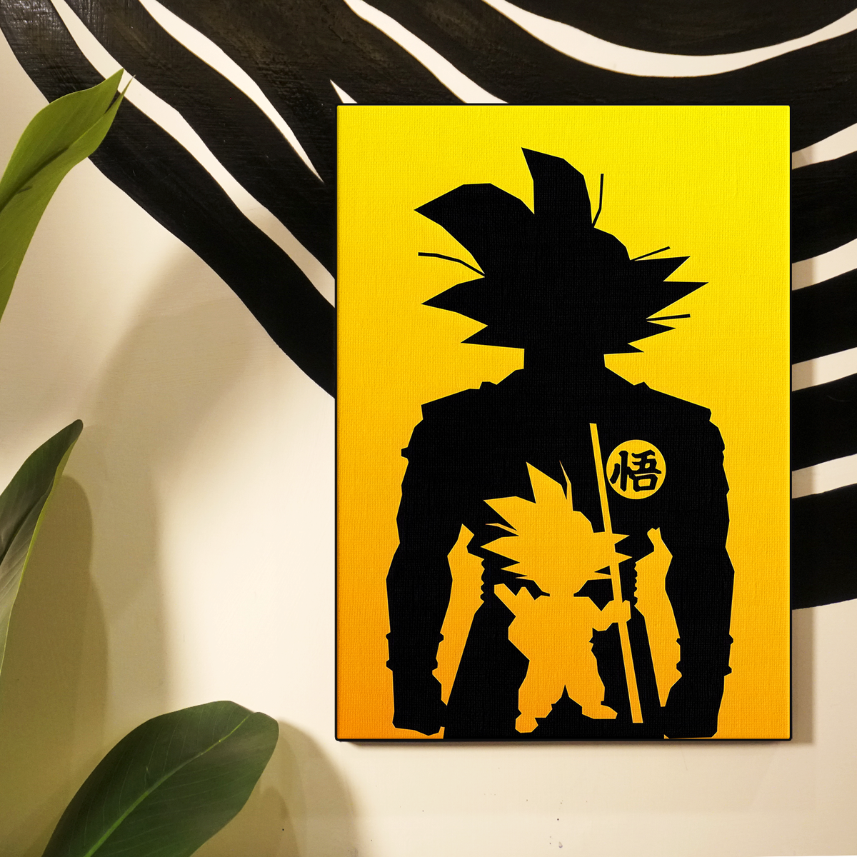 Gold Goku Silhouette Poster