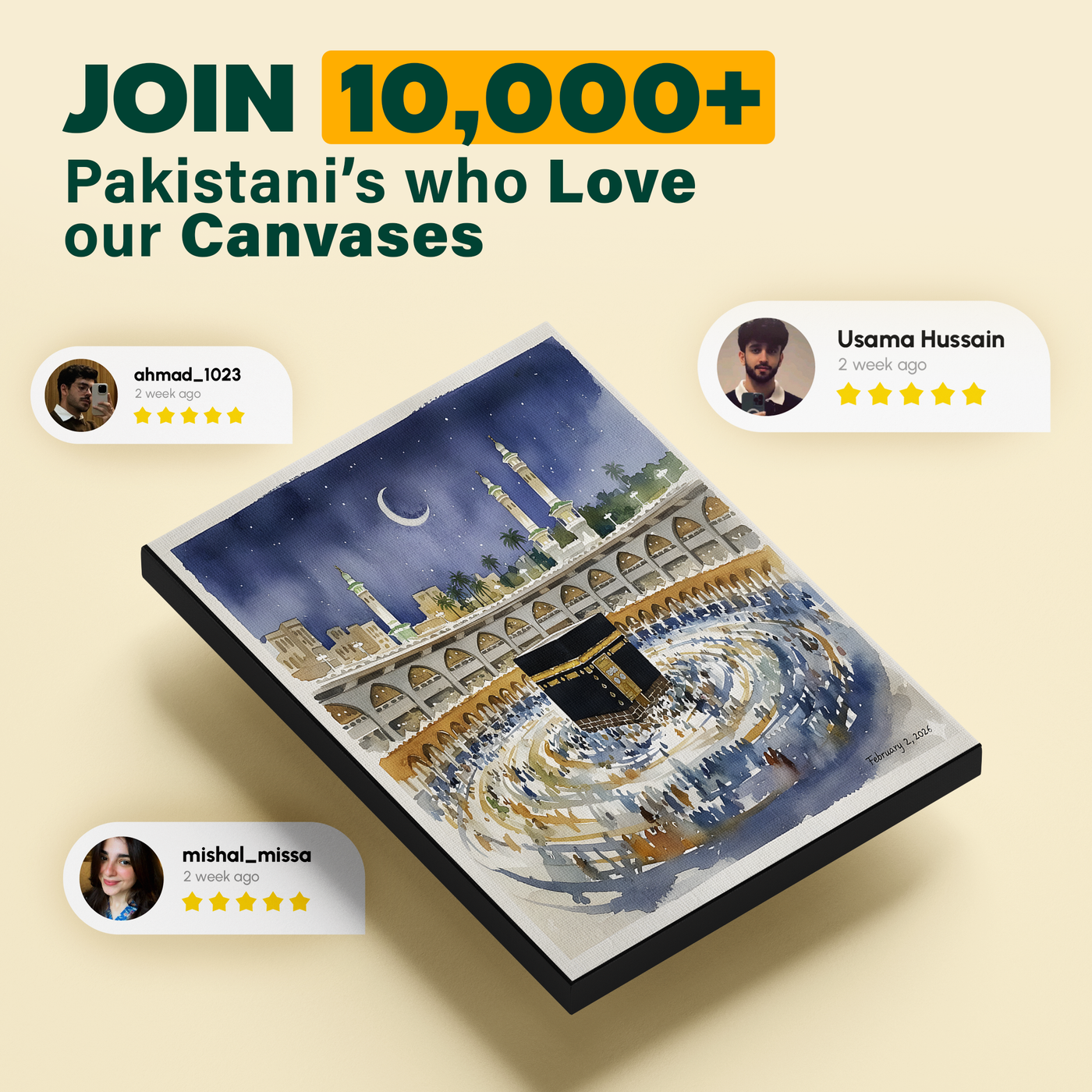 Kaaba Watercolor Poster