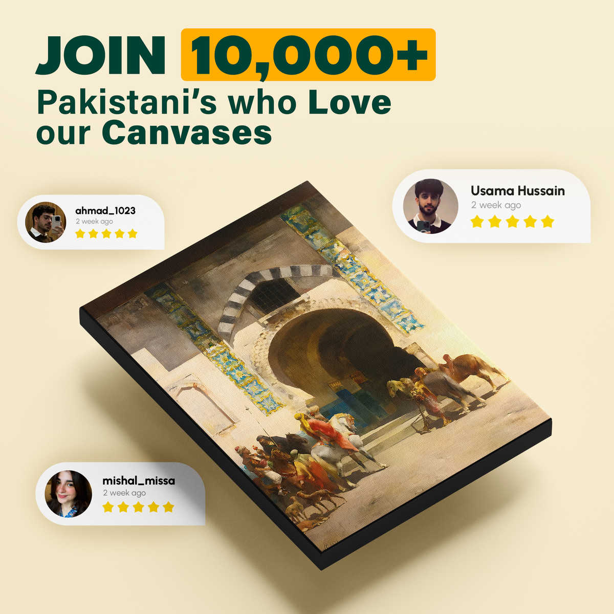 Vintage City Gate Painting Poster
