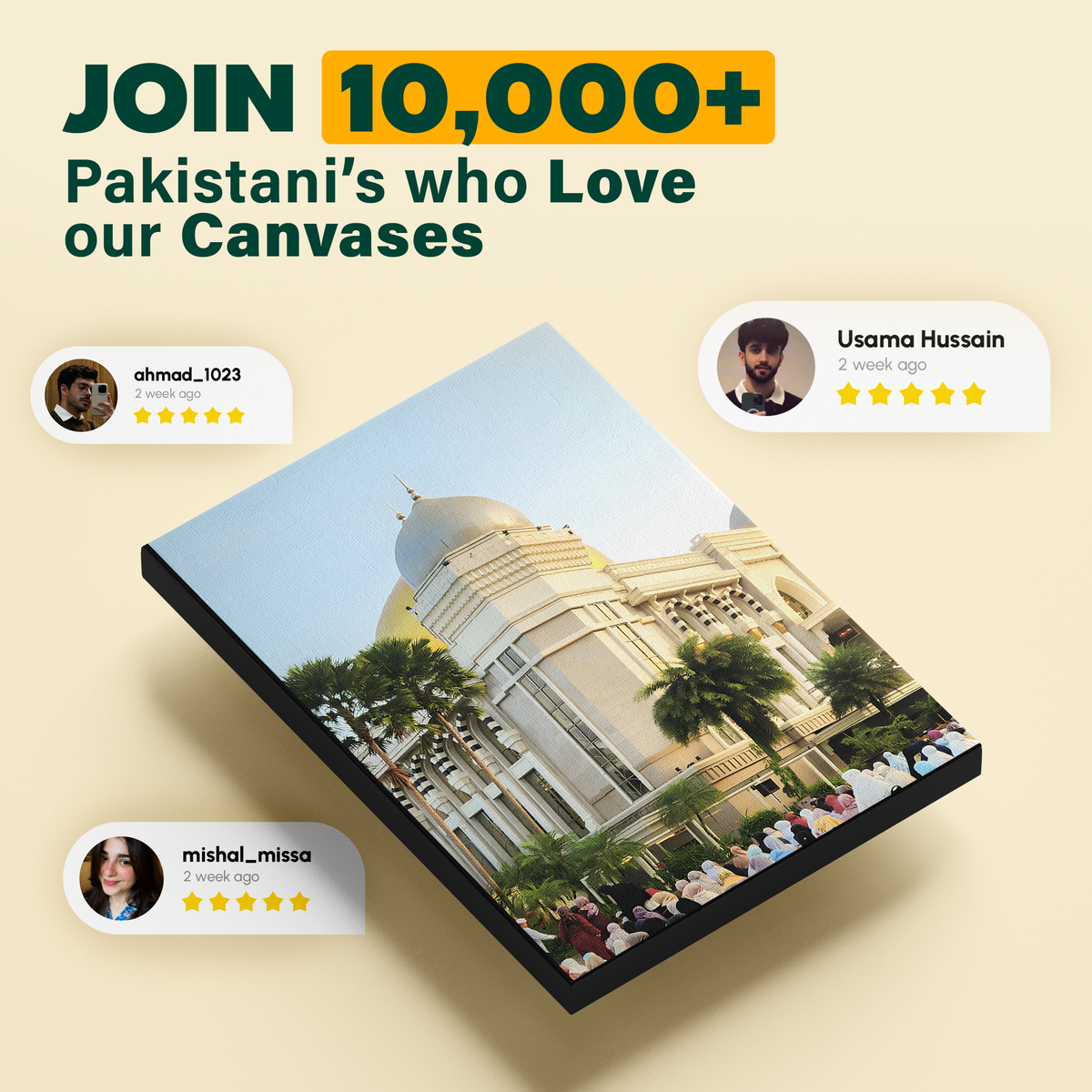 Colorful Mosque Building Poster