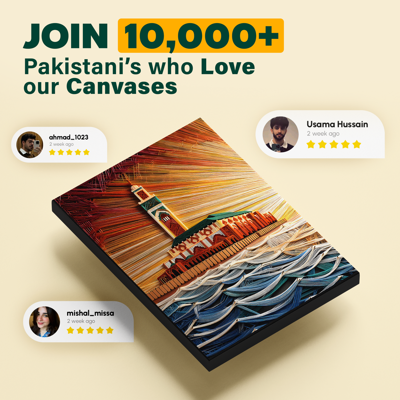 Mosque Minaret Sunset Poster