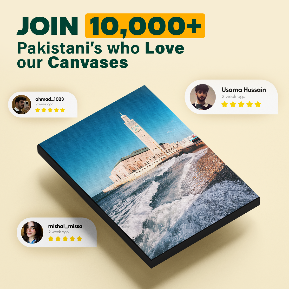 Hassan II Mosque Waves Poster