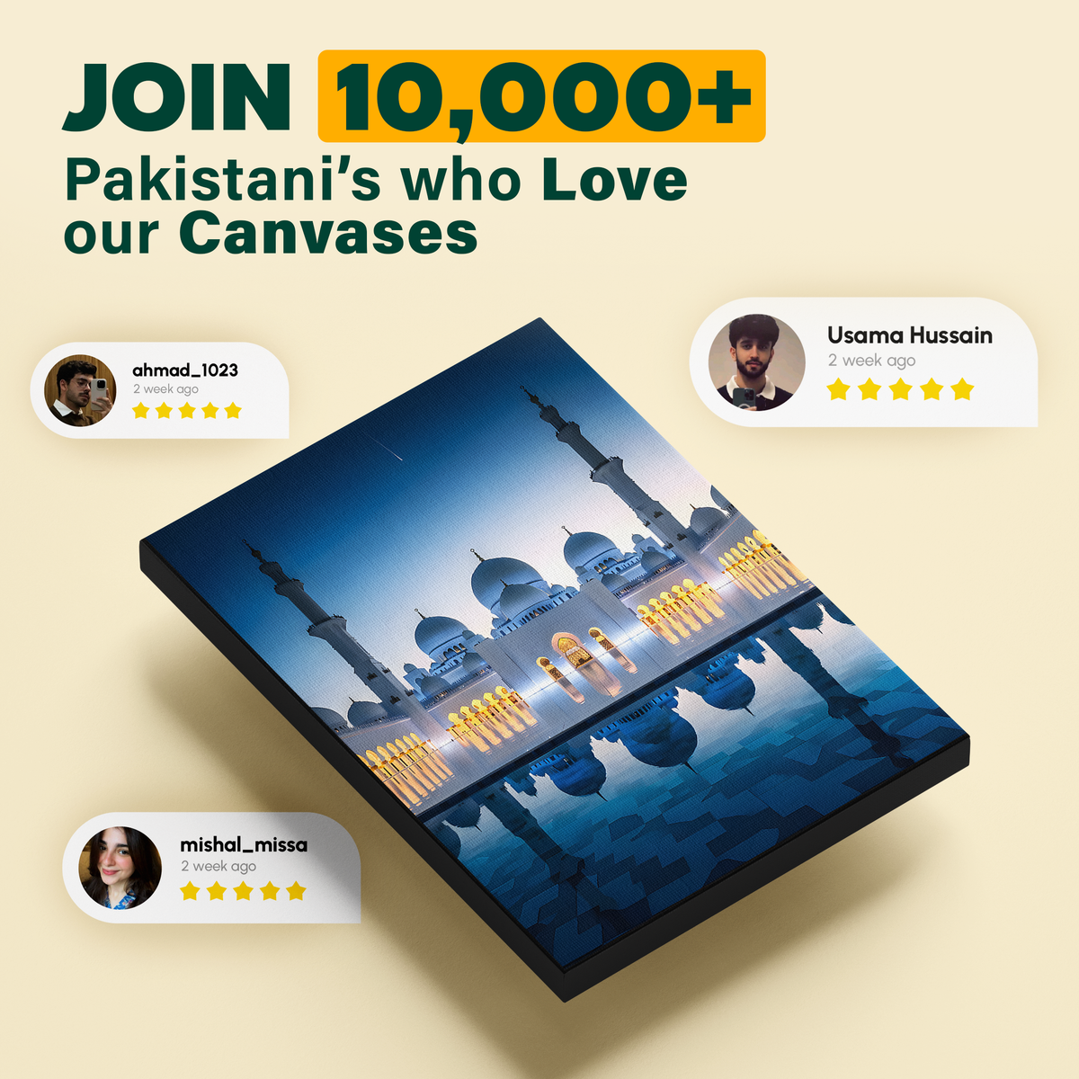 Sheikh Zayed Grand Mosque Poster