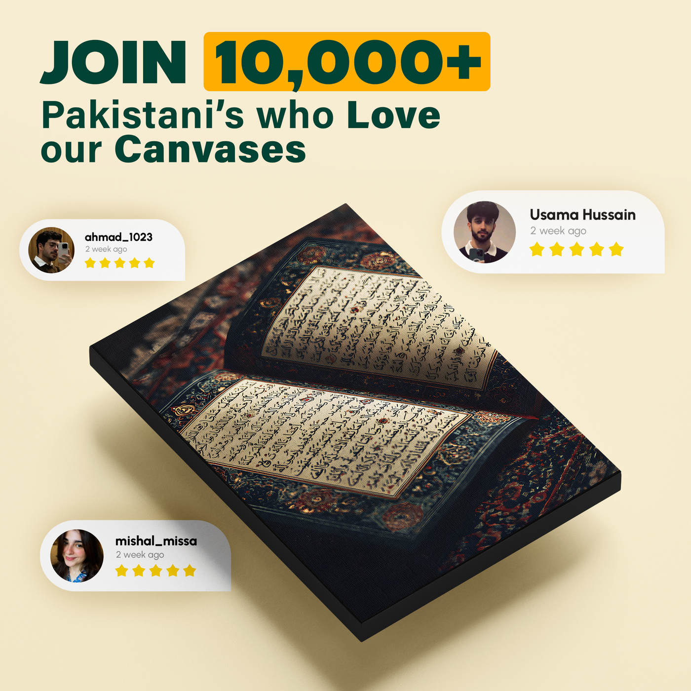 Open Quran Illustration Poster