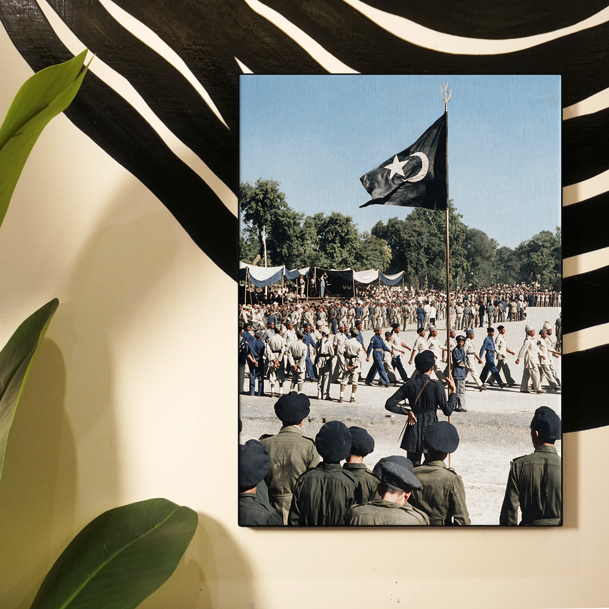 Subah-e-Azadi — صبح آزادی