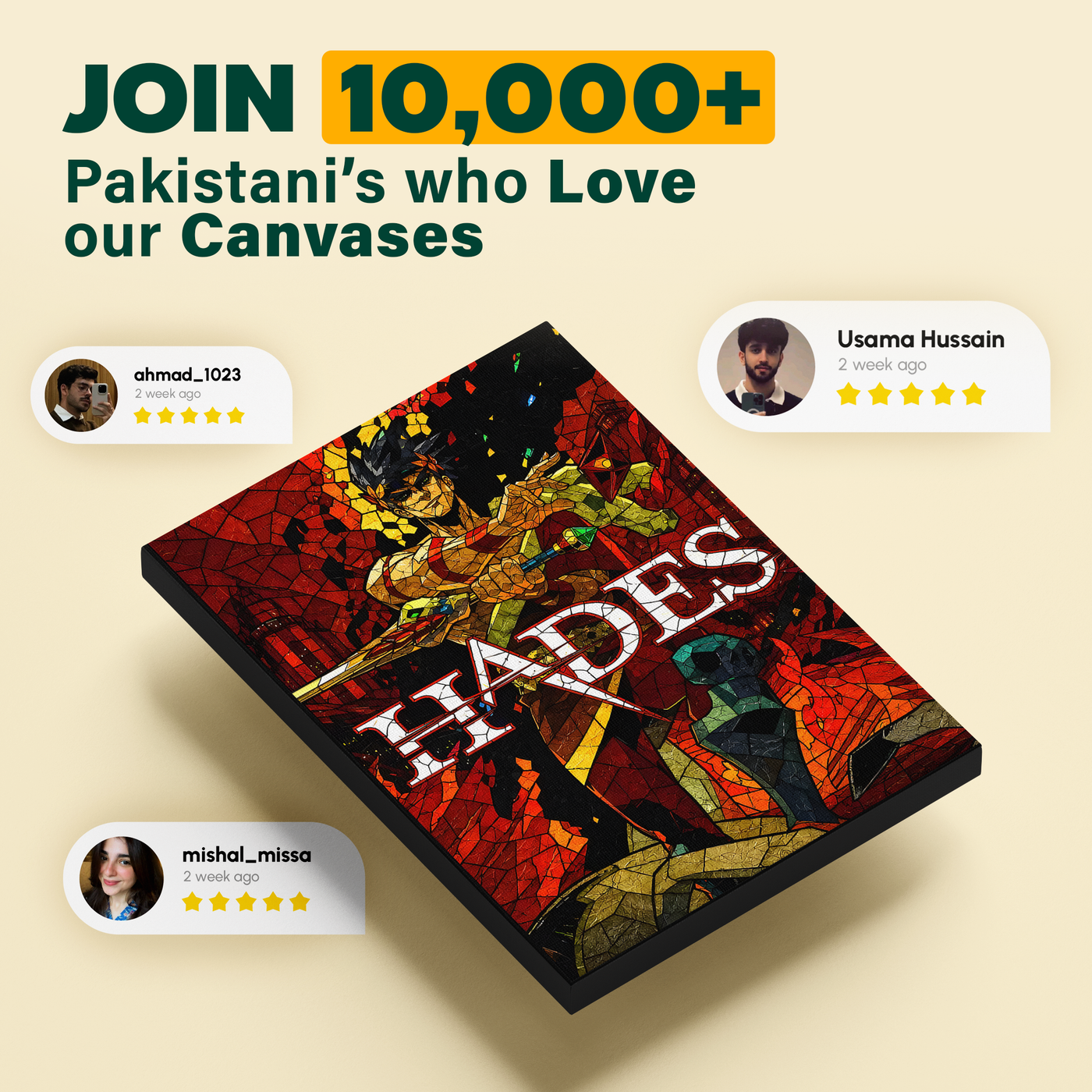 Hades Poster