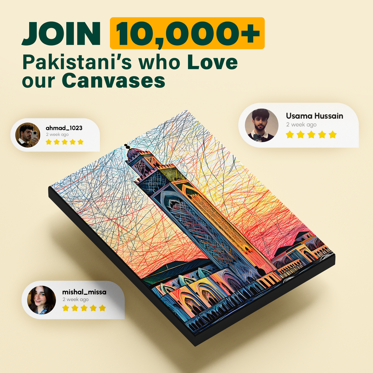 Minaret Sunset Colorful Poster