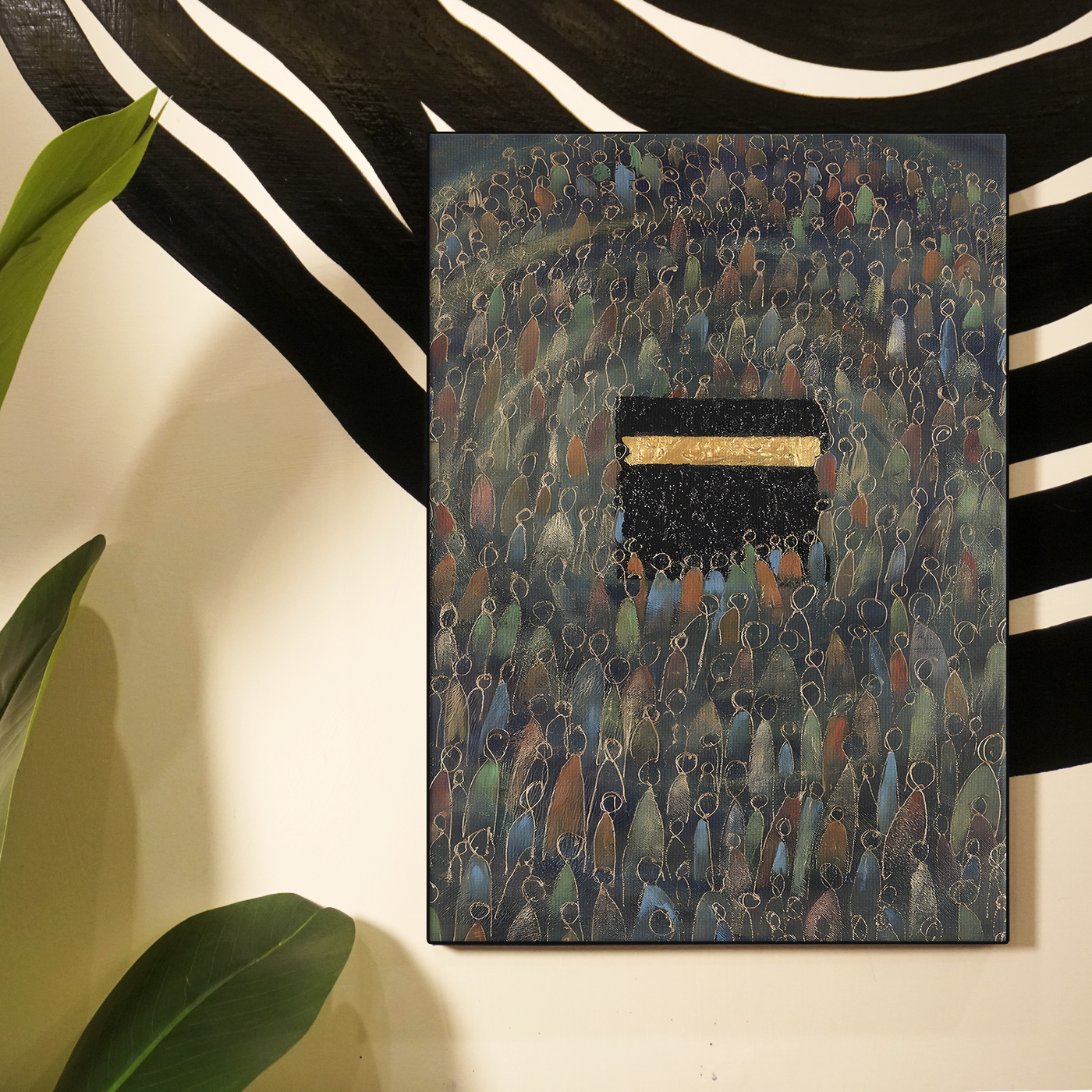 Kaaba Night Crowd Poster