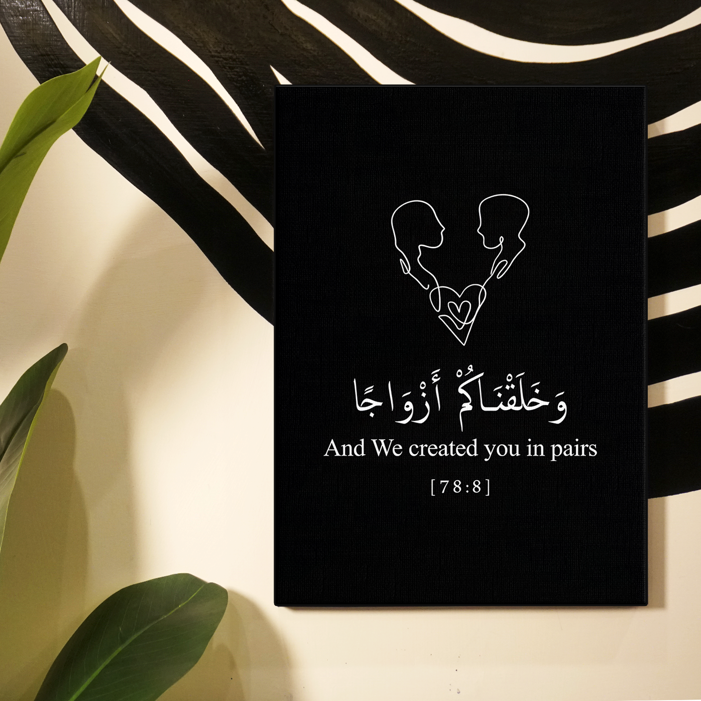 We Created You In Pairs Poster