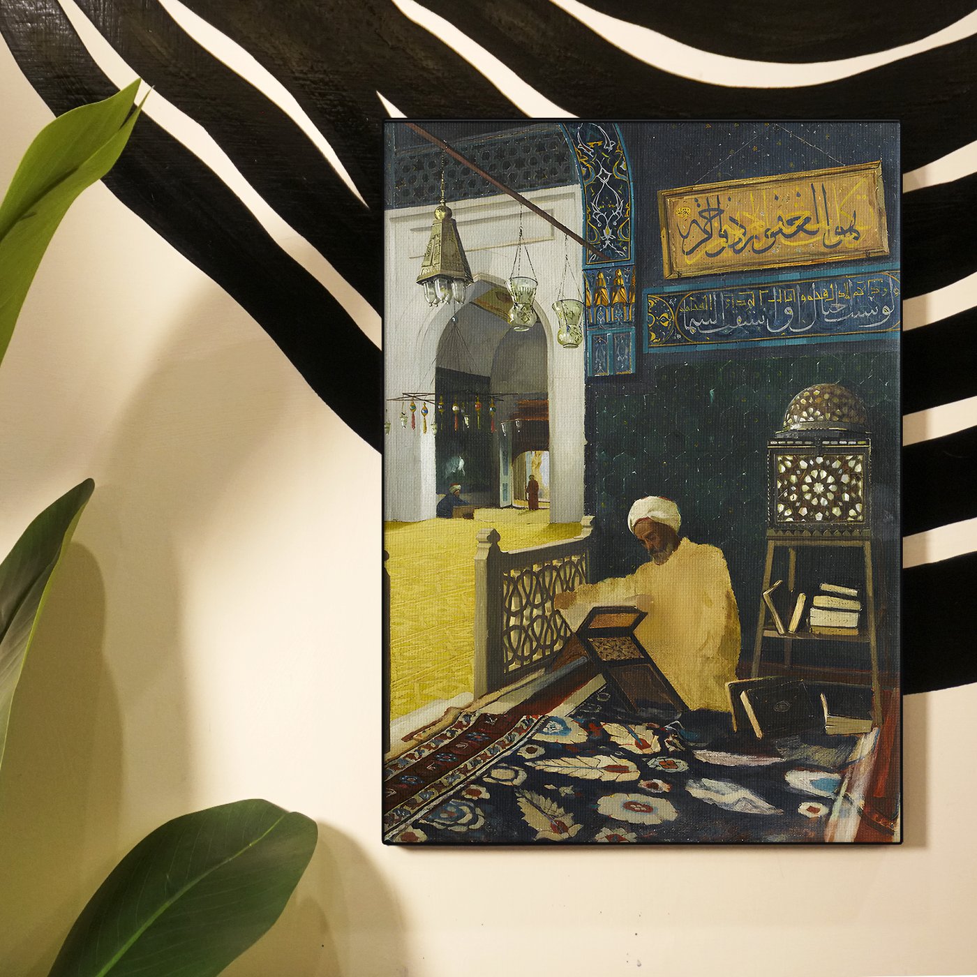 Person Praying Mosque Interior Poster