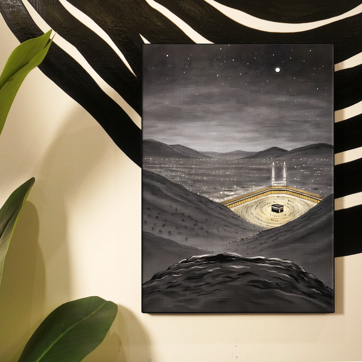 Kaaba Night Blue Poster