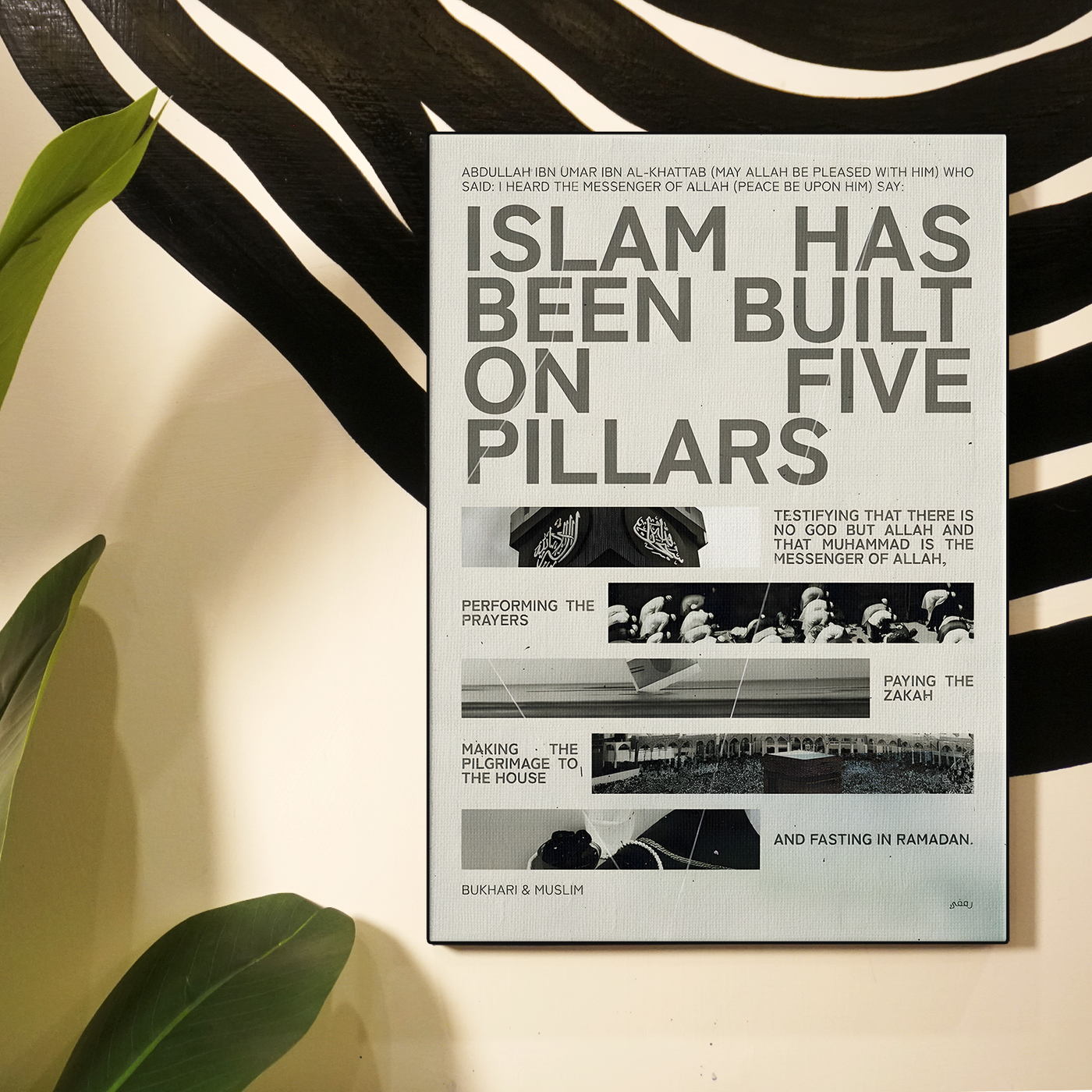 Five Pillars of Islam Poster