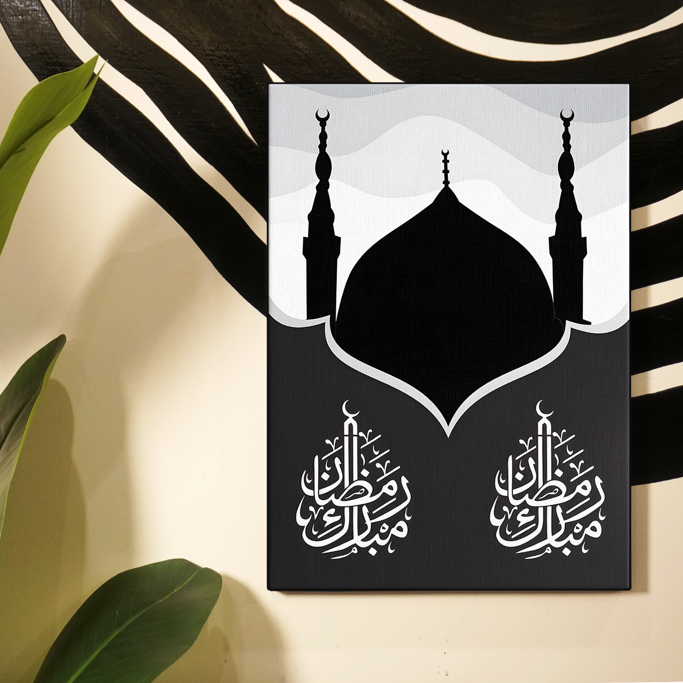 Minimalist Mosque Dome Poster