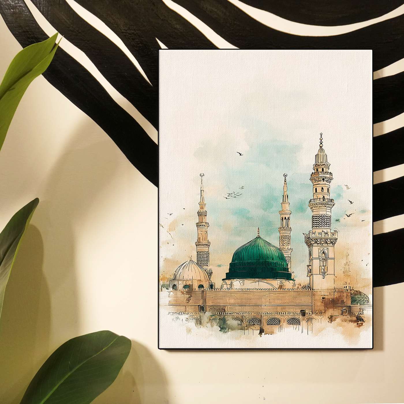 Green Dome Medina Watercolor Poster