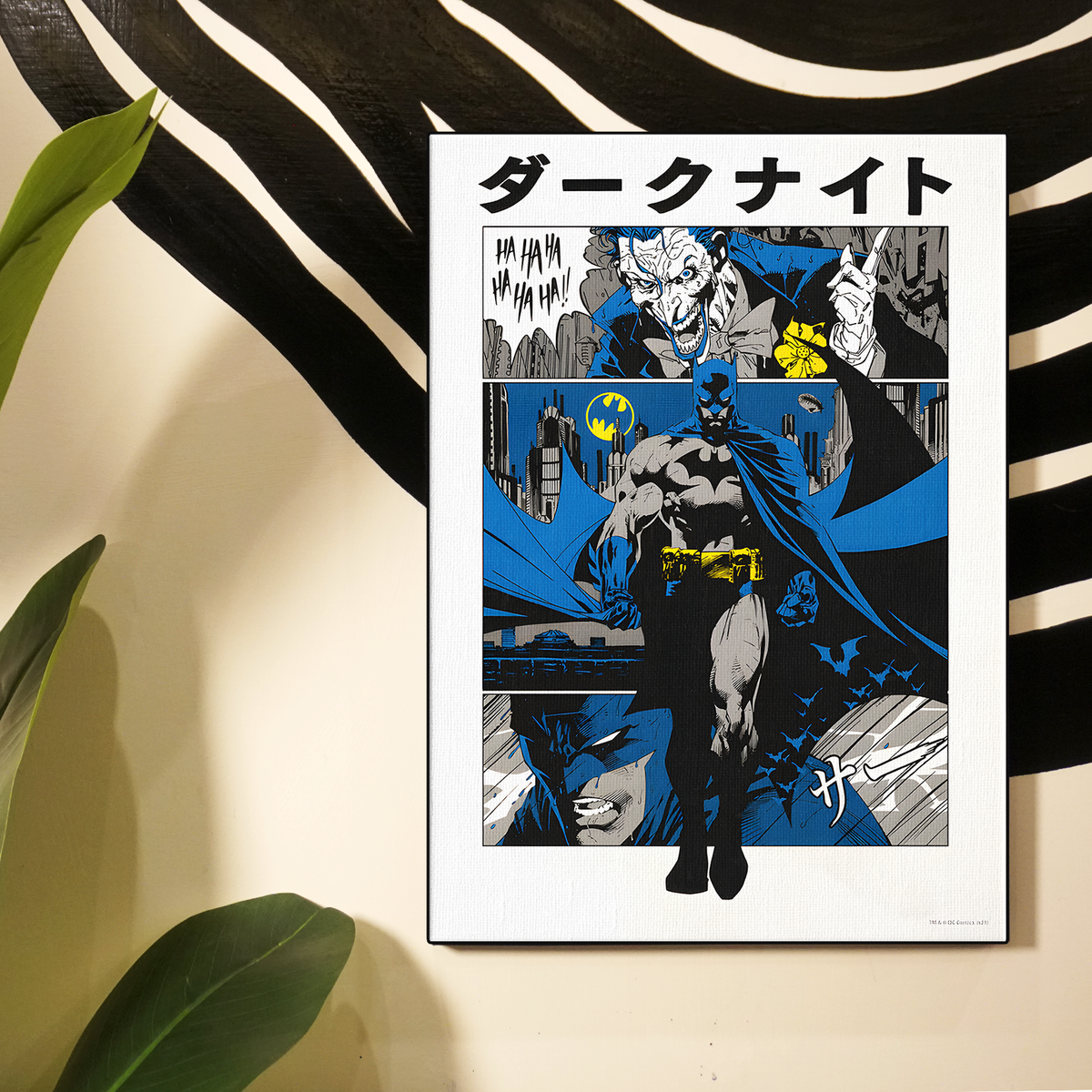 Dark Knight Japanese Poster