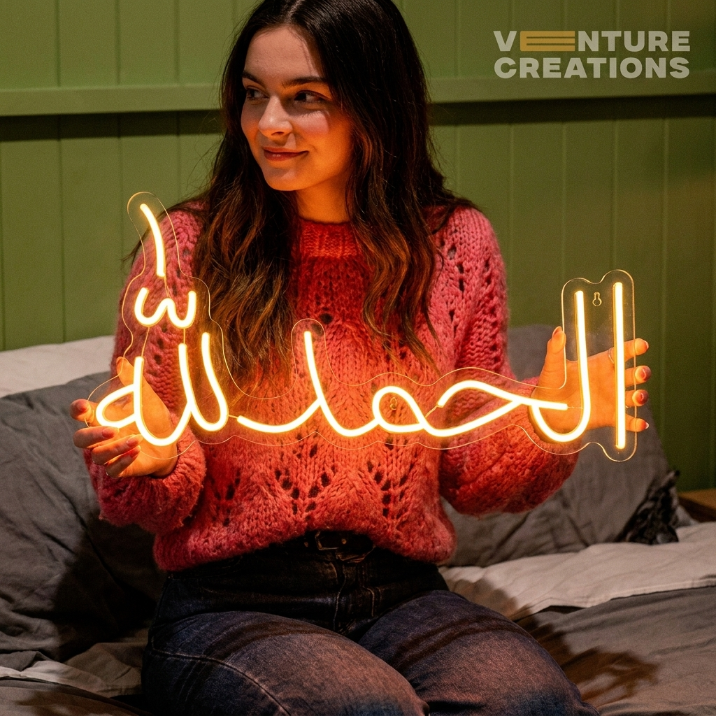 Alhamdulillah (Urdu) Islamic Glowing Neon Sign