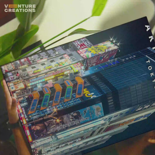 Akihabara Tokyo Poster