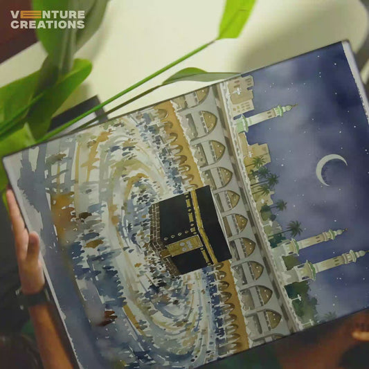 Kaaba Watercolor Poster
