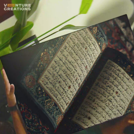 Open Quran Illustration Poster