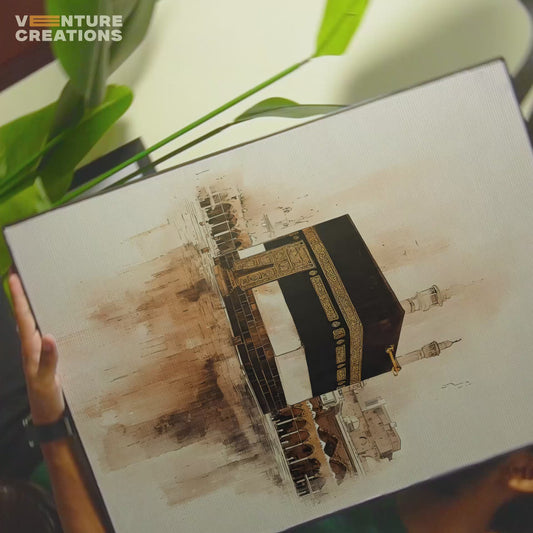 Kaaba Desert Sepia Poster