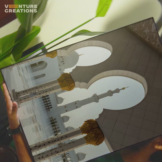 Mosque Archway Poster