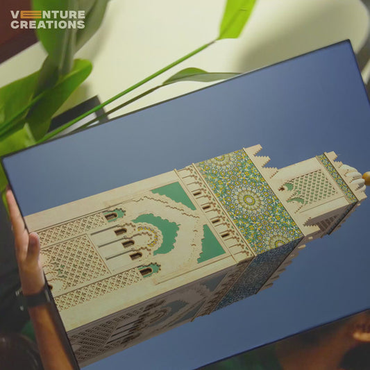 Ornate Mosque Minaret Poster