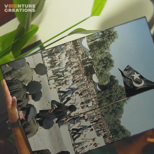 Subah-e-Azadi — صبح آزادی