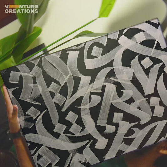 Silver White Calligraphy Poster