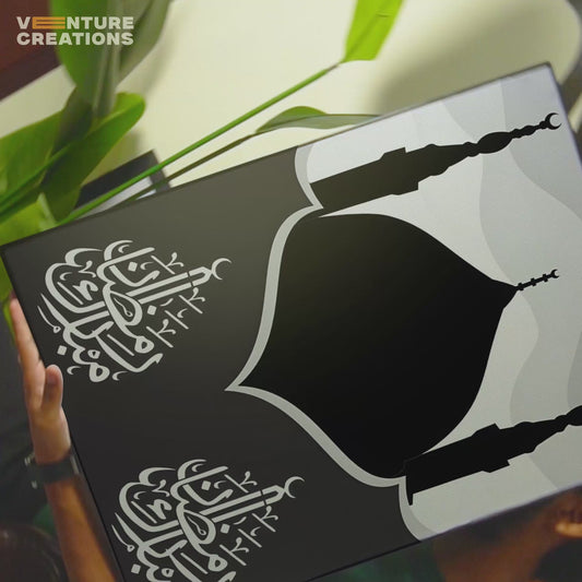 Minimalist Mosque Dome Poster