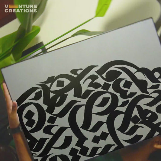 Bold Black Calligraphy Poster