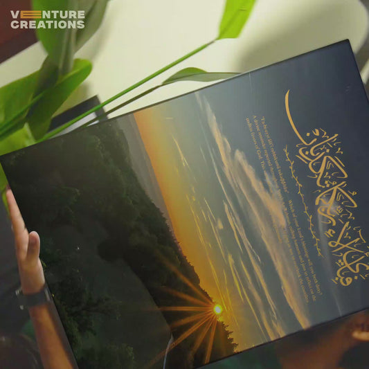 Sunset Landscape Photo Poster